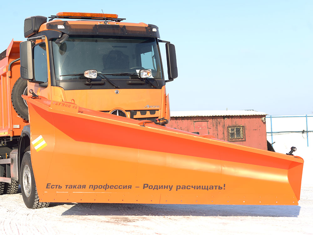 Купить КДМ на базе самосвала Mercedes-Benz Р-45.20 MB цена «Регион 45»