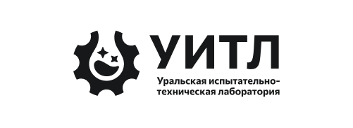 Уральская испытательно-техническая лаборатория