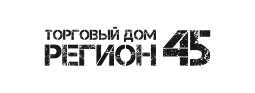 Торговый дом "Регион 45"