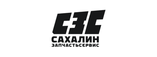 СЗС Сахалин