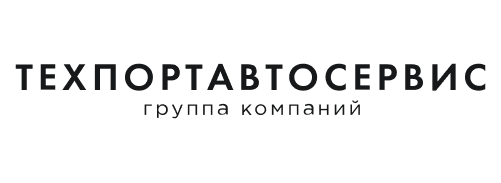 Техпортавтосервис