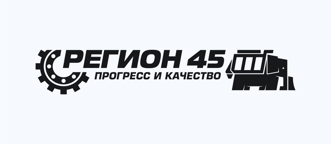 Товарный знак "Регион 45"