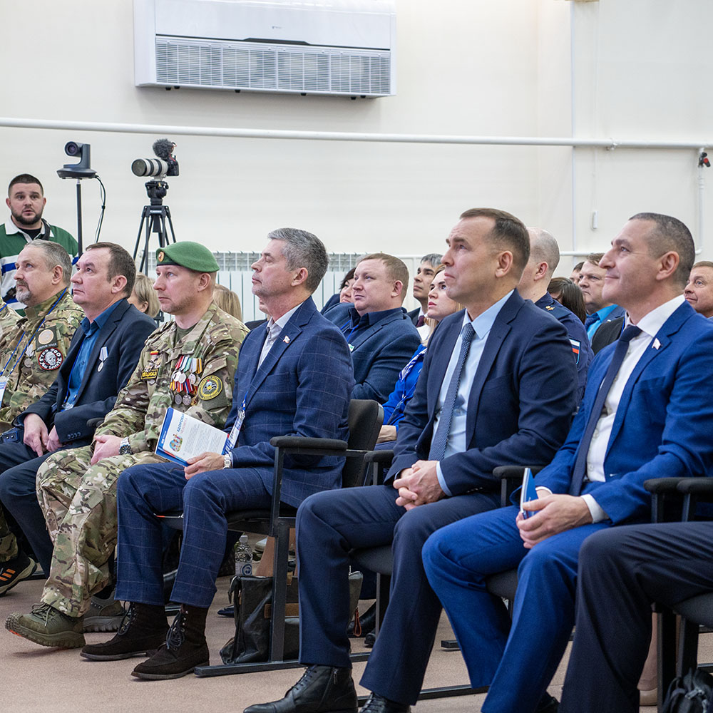 В Кургане состоялось обсуждение итогов пятилетней реализации Народной программы