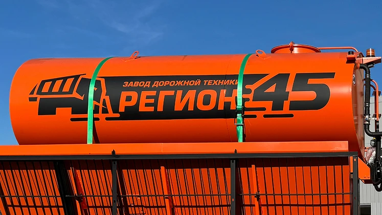 Цистерна